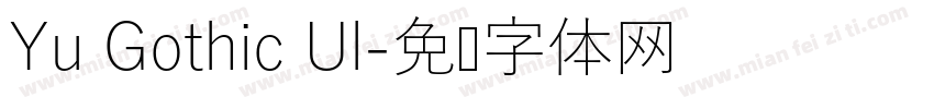 Yu Gothic Ul字体转换